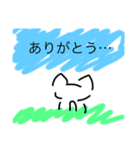 ネコ愛1（個別スタンプ：2）