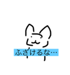 ネコ愛1（個別スタンプ：6）