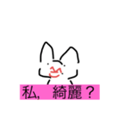 ネコ愛1（個別スタンプ：7）