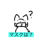 ネコ愛1（個別スタンプ：9）
