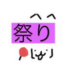 ネコ愛1（個別スタンプ：24）