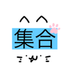 ネコ愛1（個別スタンプ：32）