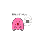 ゆるふわMonsters（個別スタンプ：7）