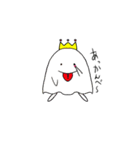 ゆるふわMonsters（個別スタンプ：14）