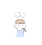 いつも使えるスタンプ（ゆるふわ系）（個別スタンプ：1）