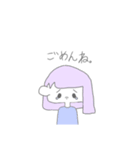 いつも使えるスタンプ（ゆるふわ系）（個別スタンプ：4）
