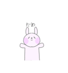 いつも使えるスタンプ（ゆるふわ系）（個別スタンプ：6）