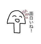 キノコくんのリアクションスタンプ（個別スタンプ：2）