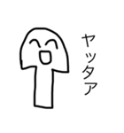 キノコくんのリアクションスタンプ（個別スタンプ：4）