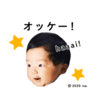 元気いっぱいisaちゃん！（個別スタンプ：5）