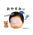 元気いっぱいisaちゃん！（個別スタンプ：6）