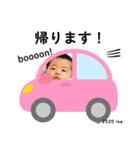 元気いっぱいisaちゃん！（個別スタンプ：7）
