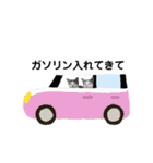 猫12匹のスタンプ（個別スタンプ：39）