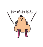 TSM Strange Sticker vol.1（個別スタンプ：2）