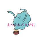 TSM Strange Sticker vol.1（個別スタンプ：4）