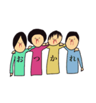 TSM Strange Sticker vol.1（個別スタンプ：6）