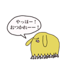 TSM Strange Sticker vol.1（個別スタンプ：7）