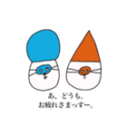 TSM Strange Sticker vol.1（個別スタンプ：9）