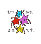 TSM Strange Sticker vol.1（個別スタンプ：11）