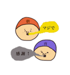 TSM Strange Sticker vol.1（個別スタンプ：13）