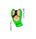 TSM Strange Sticker vol.1（個別スタンプ：14）
