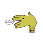 TSM Strange Sticker vol.1（個別スタンプ：17）