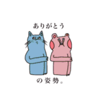 TSM Strange Sticker vol.1（個別スタンプ：21）