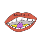 TSM Strange Sticker vol.1（個別スタンプ：23）