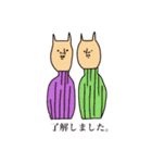 TSM Strange Sticker vol.1（個別スタンプ：30）