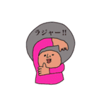 TSM Strange Sticker vol.1（個別スタンプ：31）