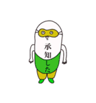 TSM Strange Sticker vol.1（個別スタンプ：32）