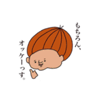 TSM Strange Sticker vol.1（個別スタンプ：34）
