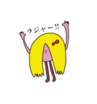 TSM Strange Sticker vol.1（個別スタンプ：35）
