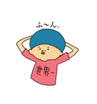 TSM Strange Sticker vol.1（個別スタンプ：38）