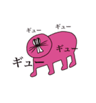 TSM Strange Sticker vol.1（個別スタンプ：39）