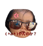 前田さん家のアイドルちゃん（個別スタンプ：5）