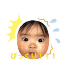 前田さん家のアイドルちゃん（個別スタンプ：6）