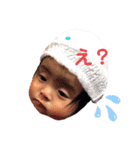 前田さん家のアイドルちゃん（個別スタンプ：9）