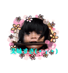 前田さん家のアイドルちゃん（個別スタンプ：10）