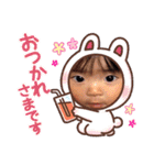 前田さん家のアイドルちゃん（個別スタンプ：11）