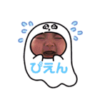前田さん家のアイドルちゃん（個別スタンプ：12）
