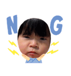 前田さん家のアイドルちゃん（個別スタンプ：24）