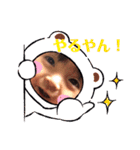 前田さん家のアイドルちゃん（個別スタンプ：25）