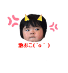 前田さん家のアイドルちゃん（個別スタンプ：26）