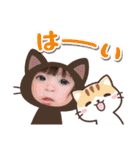 前田さん家のアイドルちゃん（個別スタンプ：29）
