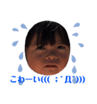 前田さん家のアイドルちゃん（個別スタンプ：30）