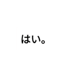 アスカスタンプ！！（個別スタンプ：1）