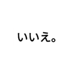 アスカスタンプ！！（個別スタンプ：2）