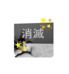 アスカスタンプ！！（個別スタンプ：3）