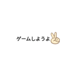 アスカスタンプ！！（個別スタンプ：4）